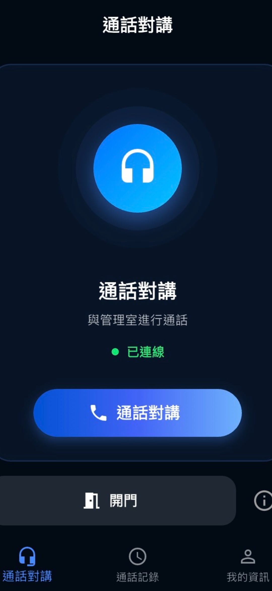 App2
